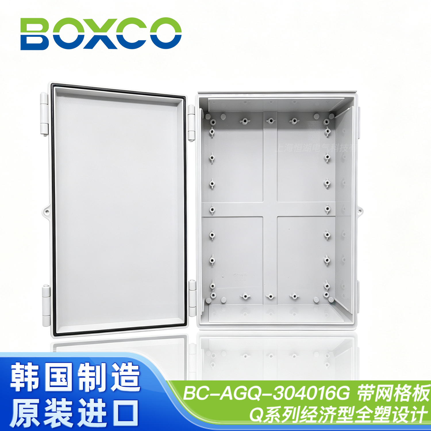 BC-AGQ-304016